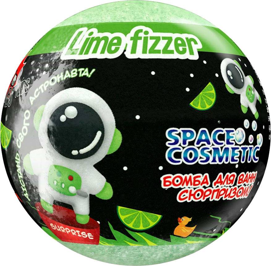 Бомба для ванны Space Cosmetic с игрушкой 100 г Шипучий лайм (4820240940746)