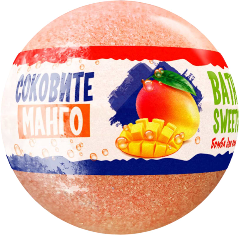 Купити Бомба для ванни Bath Sweets 100 г Соковите манго (4820240940623) - Фото 1 Бомба для ванни Bath Sweets 100 г Соковите манго (4820240940623) - Фото 1