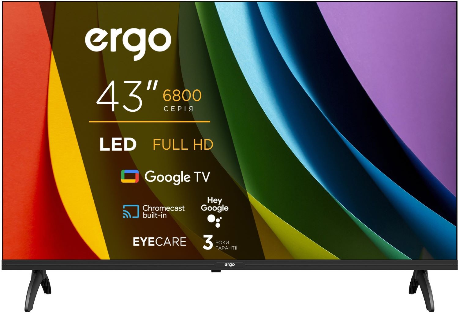 Телевизор Ergo 43JFS6800 - Фото 1