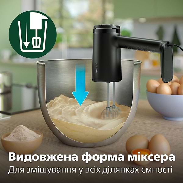 Фото - Уценка - Миксер Philips HR3781/00