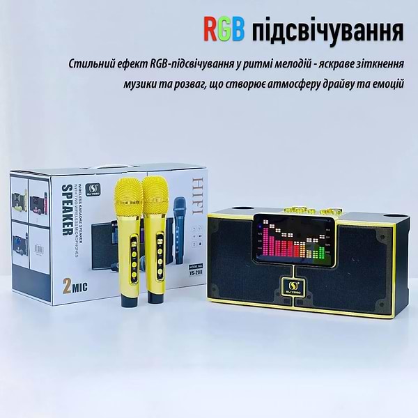 Фото - Портативна акустика INSPIRE YS-208 Gold