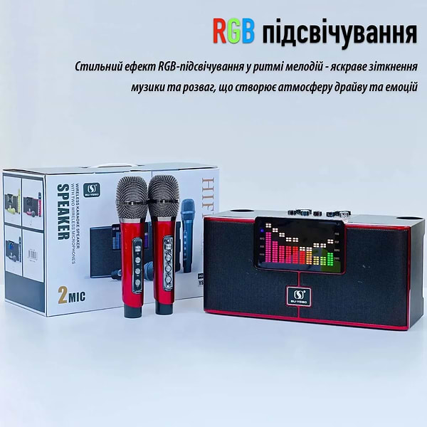 Фото - Портативная акустика INSPIRE YS-208 Red