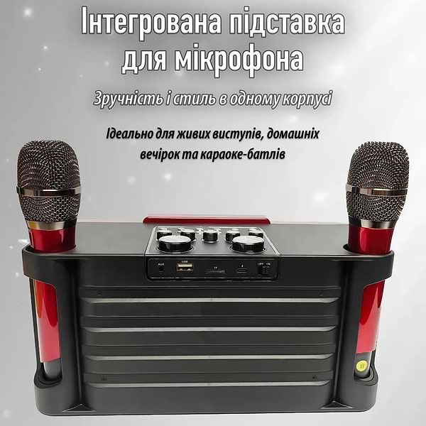 Фото - Портативная акустика INSPIRE YS-208 Red