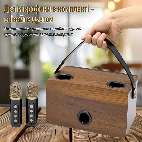 Фото - Портативна акустика INSPIRE YS-311 Wood