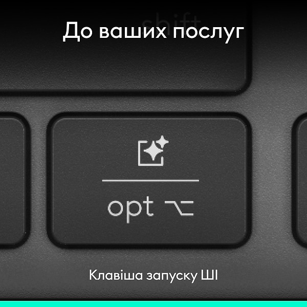 Фото - Клавіатура бездротова Logitech Slim Solar+ Graphite (920-013764)