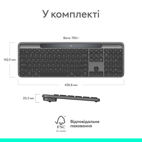 Фото - Клавіатура бездротова Logitech Slim Solar+ Graphite (920-013764)