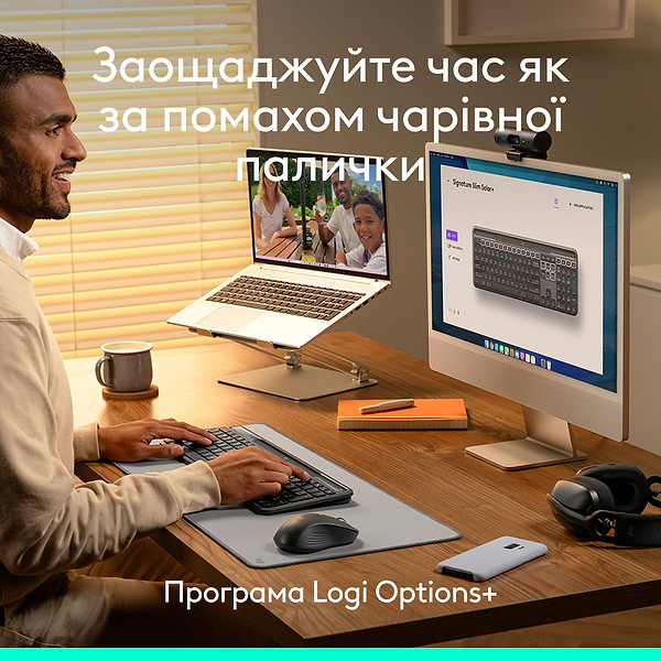 Фото - Клавіатура бездротова Logitech Slim Solar+ Graphite (920-013764)