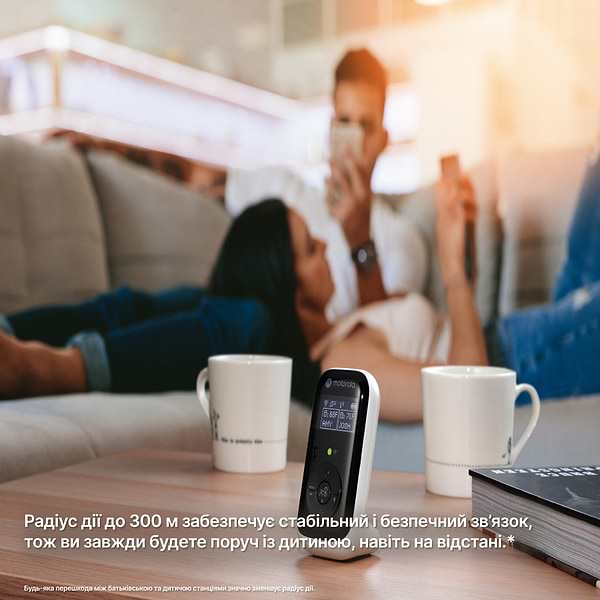 Фото - Аудионяня Motorola PIP15