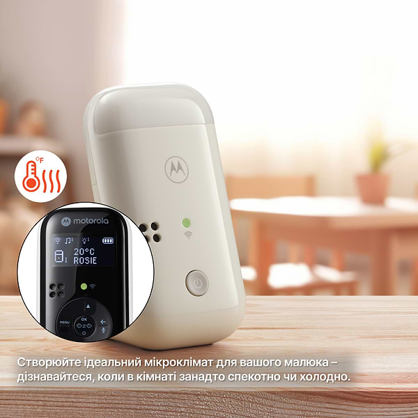 Фото - Аудионяня Motorola PIP15