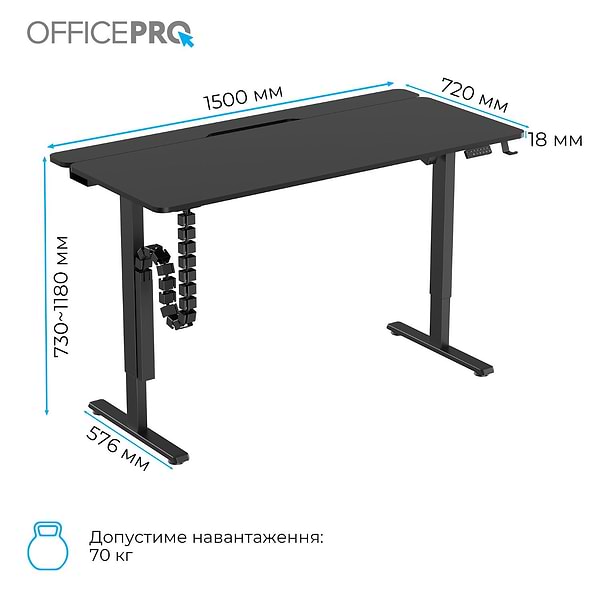 Фото - Стіл з електрорегулюванням висоти OfficePro ODE1575B Black