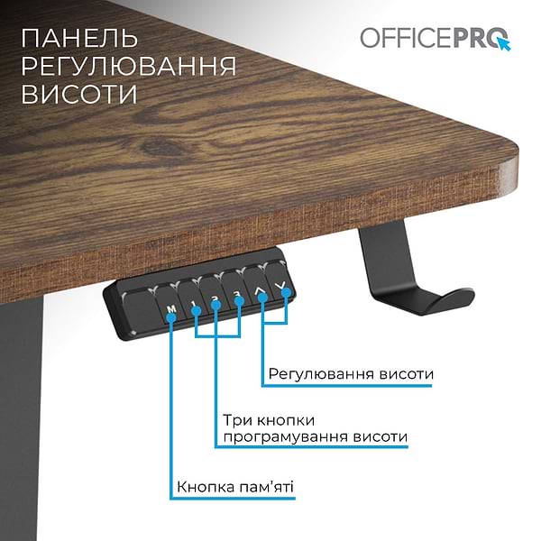 Фото - Стіл з електрорегулюванням висоти OfficePro ODE1575DW Dark Wood/Black