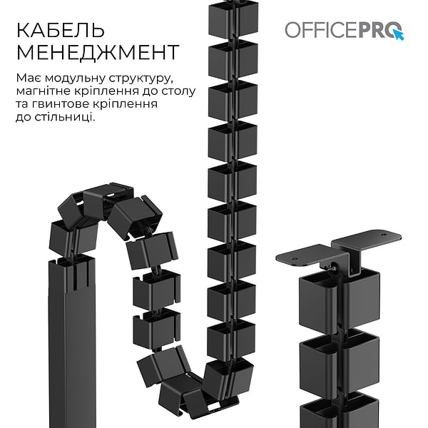 Фото - Стіл з електрорегулюванням висоти OfficePro ODE1575DW Dark Wood/Black