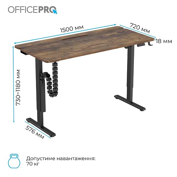 Фото - Стіл з електрорегулюванням висоти OfficePro ODE1575DW Dark Wood/Black