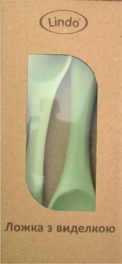 Фото - Набір дитячий Lindo Green (966-3)