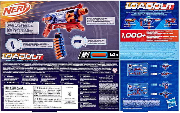 Фото - Бластер багатозарядний Hasbro Nerf Loadout Phantomblitz Recon (G3372)