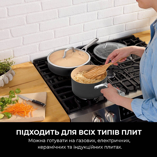 Фото - Каструля Ninja Extended Life Ceramic 16 см (CW90316DE)