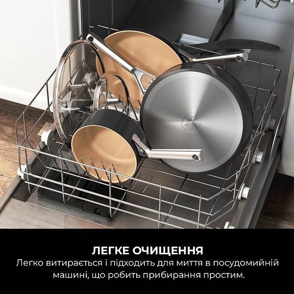 Фото - Каструля Ninja Extended Life Ceramic 16 см (CW90316DE)
