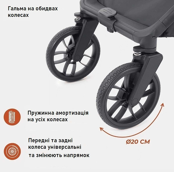 Фото - Коляска универсальная 2 в 1 Kidilo D900 Dark Grey