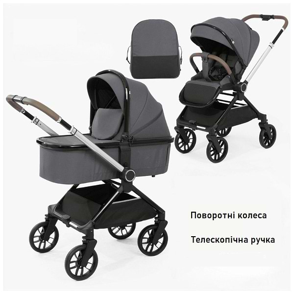 Фото - Коляска универсальная 2 в 1 Kidilo D900 Dark Grey