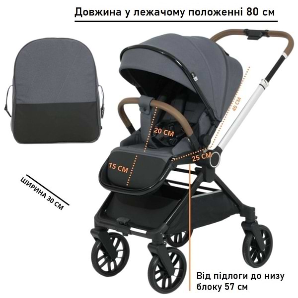 Фото - Коляска универсальная 2 в 1 Kidilo D900 Dark Grey
