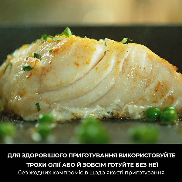 Фото - Сковорода універсальна Ninja ZEROSTICK Classic 20 см (CW50020DE)