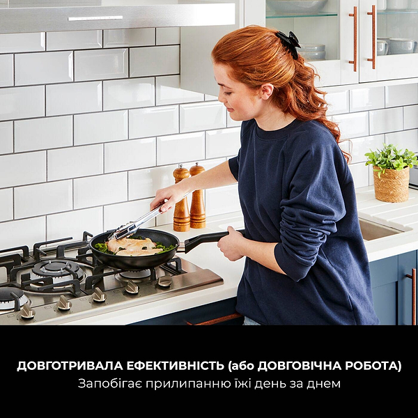 Фото - Сковорода універсальна Ninja ZEROSTICK Classic 20 см (CW50020DE)