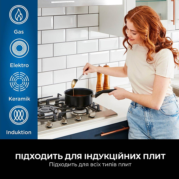 Фото - Сковорода універсальна Ninja ZEROSTICK Classic 20 см (CW50020DE)