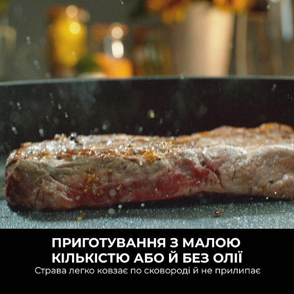 Фото - Сковорода універсальна Ninja ZEROSTICK Classic 20 см (CW50020DE)