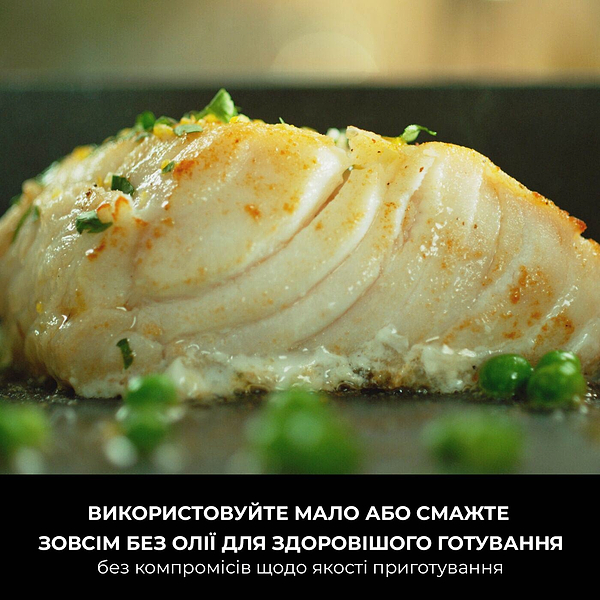 Фото - Сковорода універсальна Ninja ZEROSTICK Classic 20 см (CW50020DE)