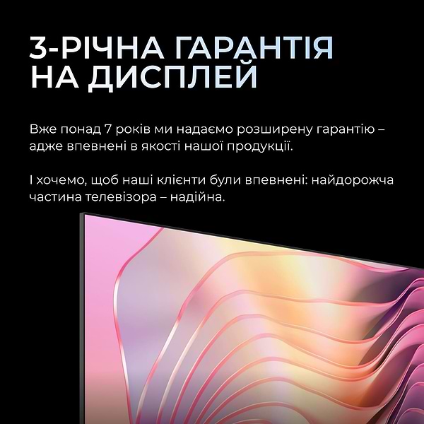 Фото - Телевизор Kivi 40F820KB