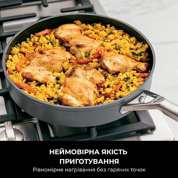Фото - Сковорода універсальна Ninja ZEROSTICK Premium 24 см (C30024DE)