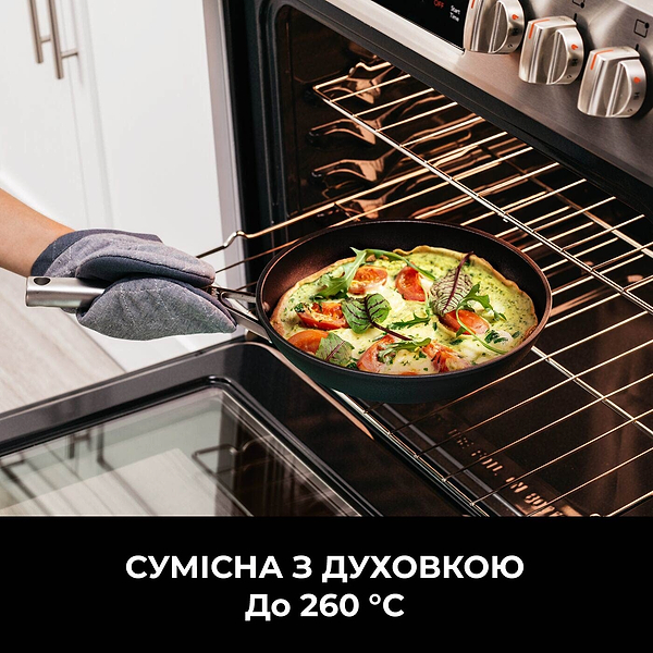 Фото - Сковорода універсальна Ninja ZEROSTICK Premium 24 см (C30024DE)