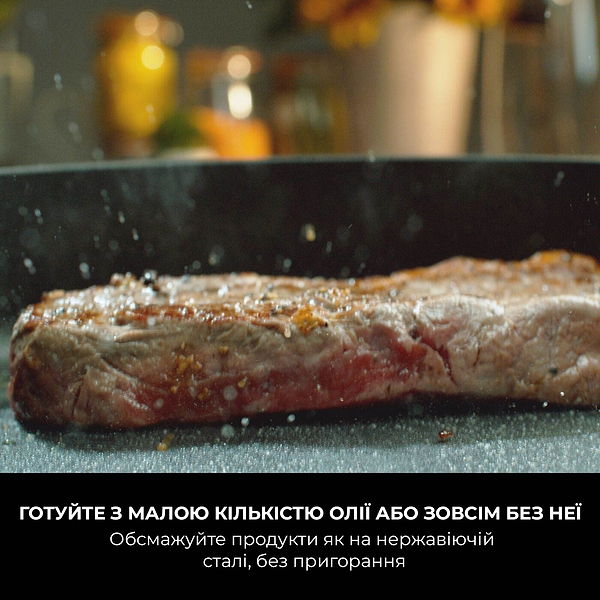 Фото - Сковорода універсальна Ninja ZEROSTICK Premium 24 см (C30024DE)