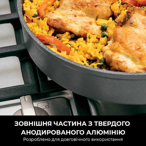 Фото - Сковорода універсальна Ninja ZEROSTICK Premium 24 см (C30024DE)