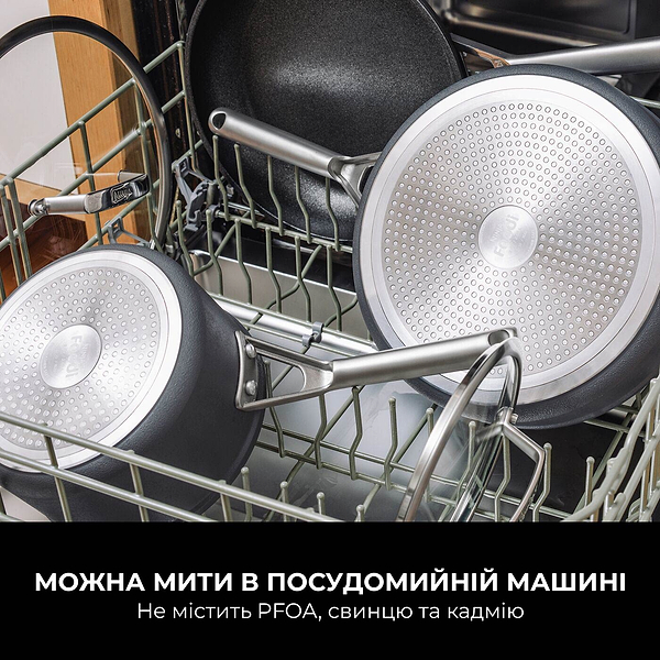 Фото - Сковорода універсальна Ninja ZEROSTICK Premium 24 см (C30024DE)