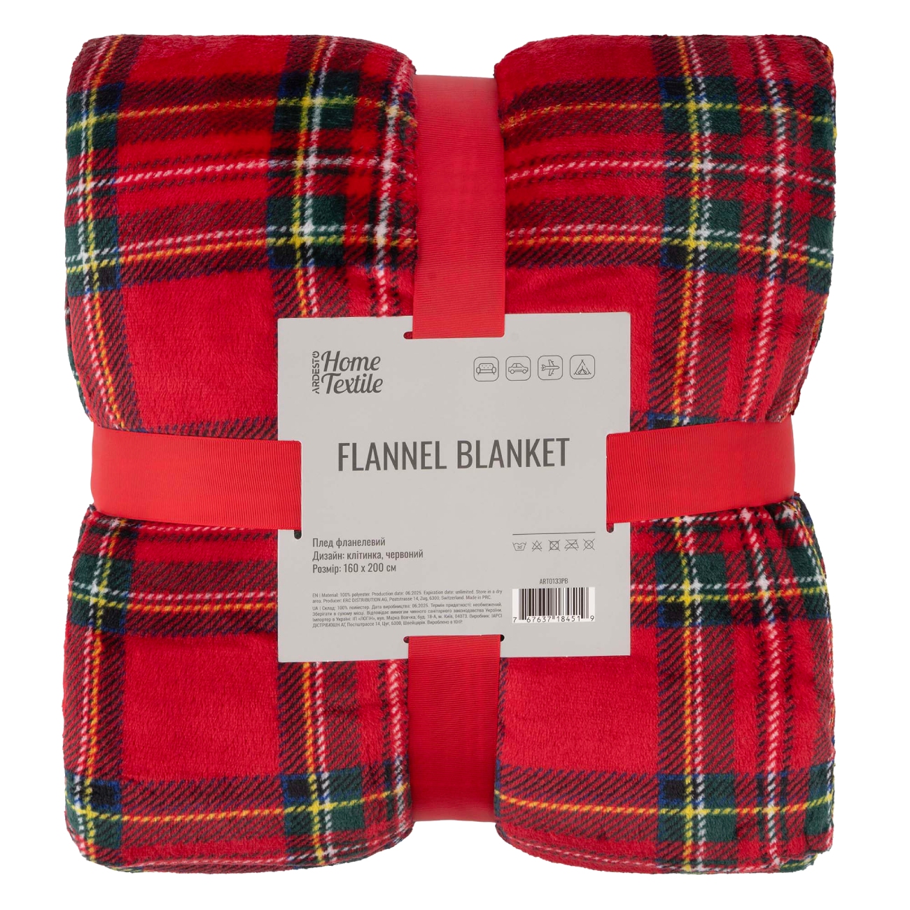 Купить Плед двуспальный Ardesto Christmas Flannel 160х200 см ячейка красная (ART0133PB) - Фото 1 Плед двуспальный Ardesto Christmas Flannel 160х200 см ячейка красная (ART0133PB) - Фото 1