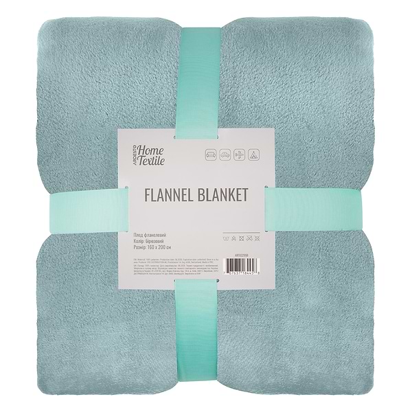 Фото - Плед двуспальный Ardesto Flannel 160х200 см бирюзовый (ART0229SB)