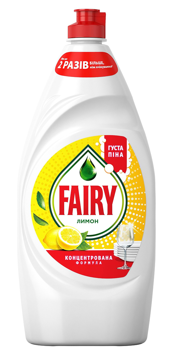 Фото - Средство для ручного мытья посуды Fairy Лимон 900 мл