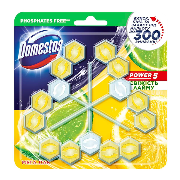 Фото - Туалетний блок Domestos Тріо, Свіжість Лайму, 3*55 гр