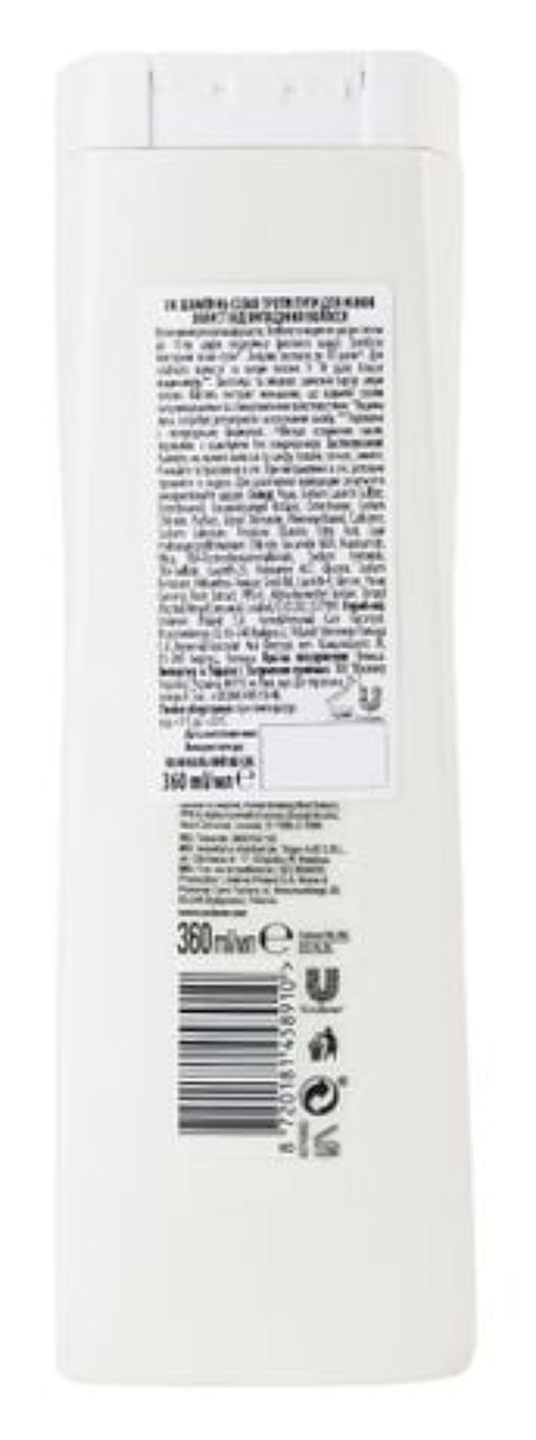 Фото - Шампунь жіночий CLEAR Захист від випадіння волосся, 360 мл