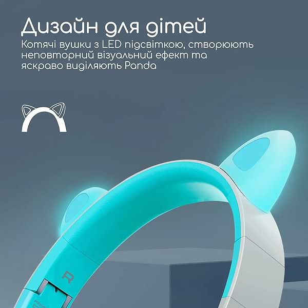 Фото - Наушники накладные беспроводные Promate Panda.Aqua