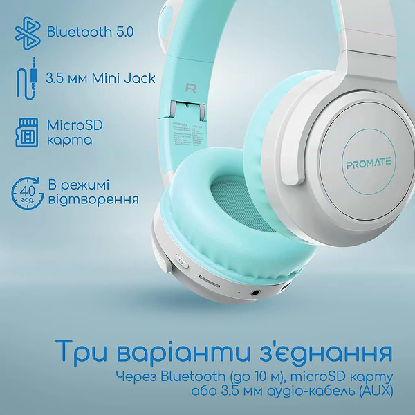 Фото - Наушники накладные беспроводные Promate Panda.Aqua