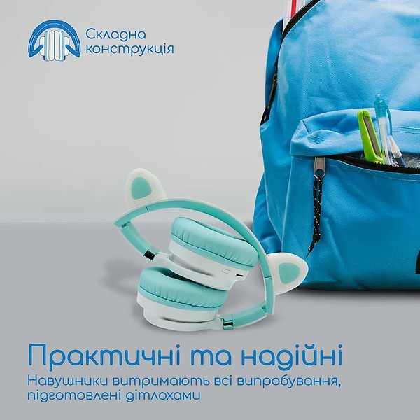 Фото - Наушники накладные беспроводные Promate Panda.Aqua