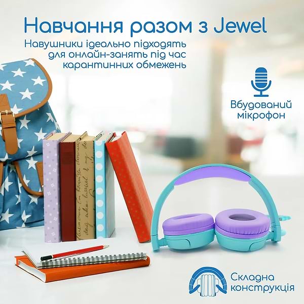 Фото - Навушники повнорозмірні дротові Promate Jewel Aqua