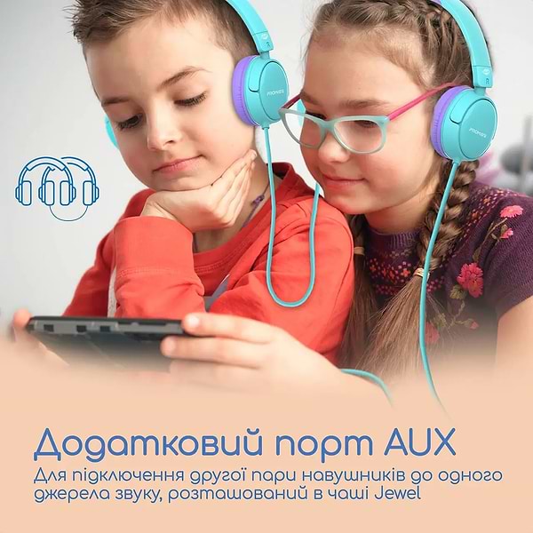 Фото - Навушники повнорозмірні дротові Promate Jewel Aqua
