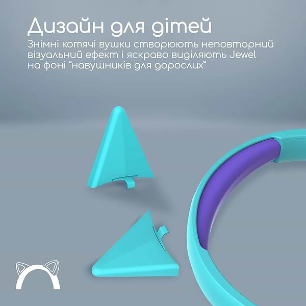 Фото - Навушники повнорозмірні дротові Promate Jewel Aqua