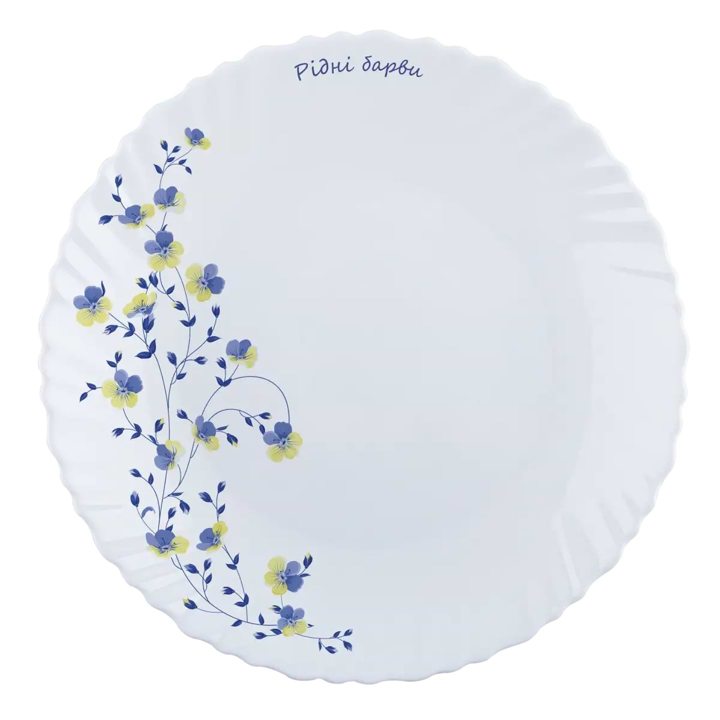 Тарелка обеденная Vittora Родные краски Wave 220 мм (V-220NC)