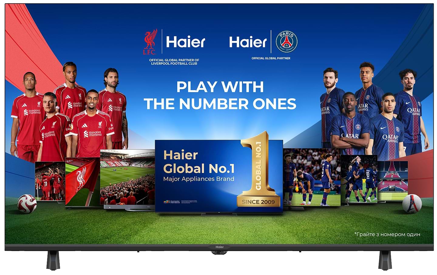 Телевизор Haier H55K85FUX - Фото 1