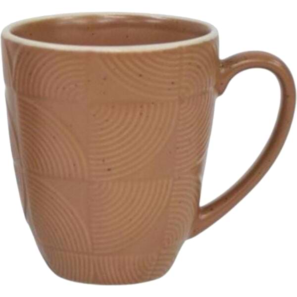 Фото - Чашка Ardesto Dafne 380 мл коричневий (AR3068B)