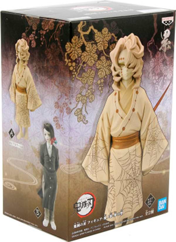 Фото - Колекційна фігурка Banpresto DEMON SLAYER: KIMETSU NO YAIBA Demon Series Vol.3(A:Rui) (BP17835P)